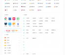 KZ导航网