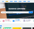 久久超文本源码网