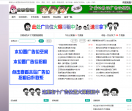 全职资源网
