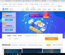 赛贝知识产权平台