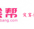 成都婚宴酒店预订