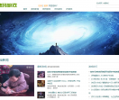 德玛游戏网