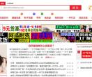 17货源网