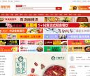 餐饮排行网