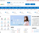 1234网址目录