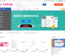 布米米网站
