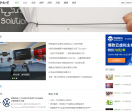 卫报中文网
