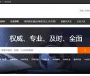 坚果投研