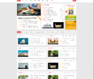 家在深圳