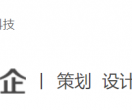 上海网站设计