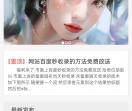 七羽资源网