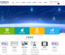 楼宇自控系统