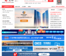土木英才网