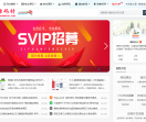 源码村资源网