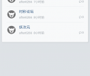 fm歌词网