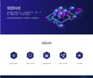NextApp