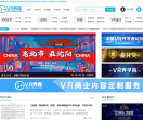 VR界网