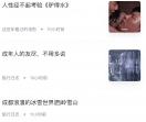 尼斯网站资讯
