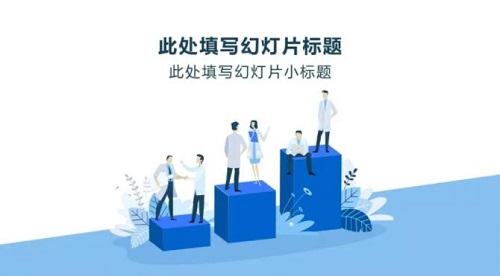 ppt120
