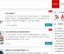 小超人