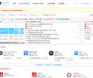 百里吧