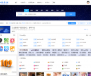 鲍鱼网