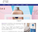麦吉 machi官网