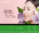 深圳整形