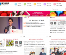 浙江资讯网