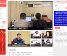 腾信网-站长资源交易