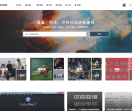 拇指吉他谱