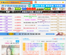 木子娱乐网