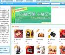 优哈优哈箱包旗舰店
