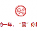 Erlo企业网站定制