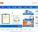 seo知识网