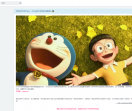 叮当云