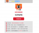 蚁淘生活