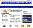 证券之星
