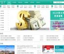 上海公司注册