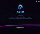 高润互联
