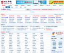 晓宇网址