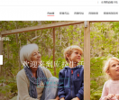 库拉生活降血糖网