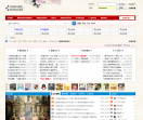 19999游戏网