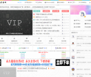 微6g资源网