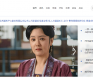 贵商网