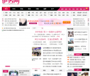 伊秀网
