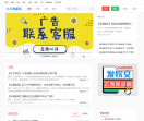 97资源网