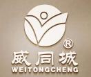 威同城分分类信息