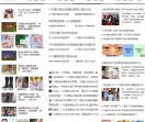 王朝网络