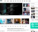 QQ问问生活